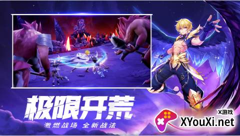 幻想魔界安卓版下载(Disgaea4)