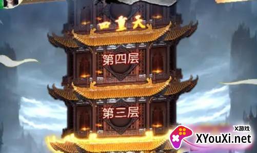 战盟文字版手游下载