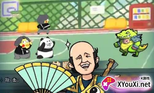 战盟文字版手游下载