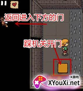 艾兰德传说大师洞手游下载 艾兰德传说大师洞手游下载