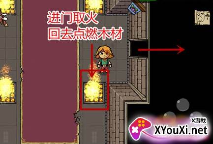 艾兰德传说大师洞手游下载 艾兰德传说大师洞手游下载