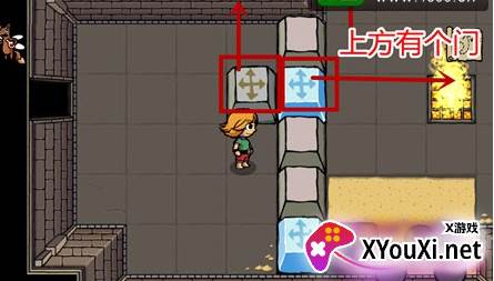 艾兰德传说大师洞手游下载 艾兰德传说大师洞手游下载