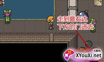 艾兰德传说大师洞手游下载 艾兰德传说大师洞手游下载