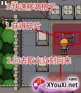 艾兰德传说大师洞手游下载 艾兰德传说大师洞手游下载