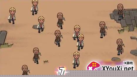 你家快没了游戏官方版下载