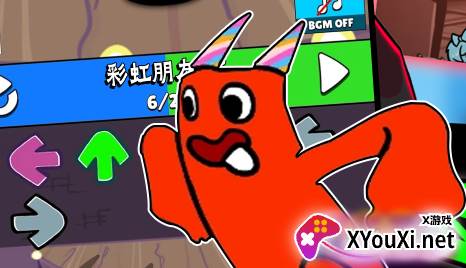 音律达人游戏安卓版下载