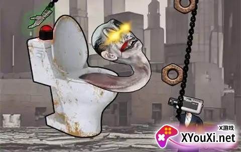 厕所大战拯救手游下载