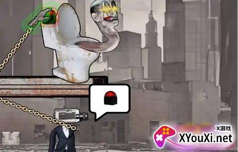 厕所大战拯救手游下载