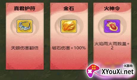 绝地翻盘游戏下载安卓版