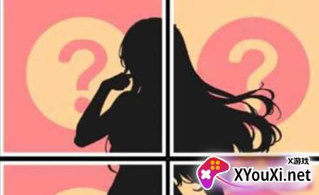 明日之王游戏下载