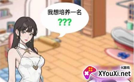 明日之王游戏下载