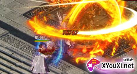 战神霸业4职业下载