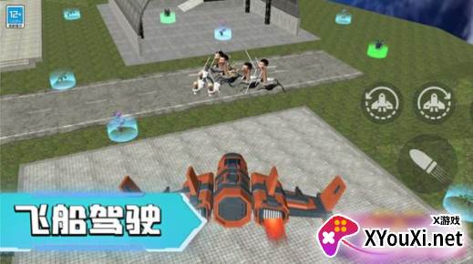 马桶人宇宙战场手游下载