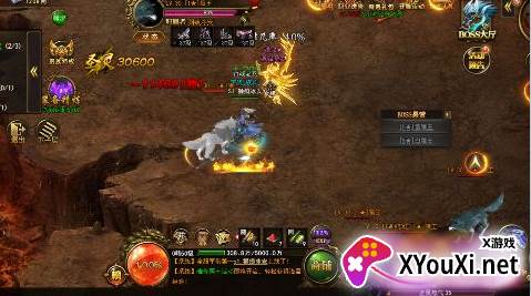烈火战车首款国战传奇0.1折手游下载