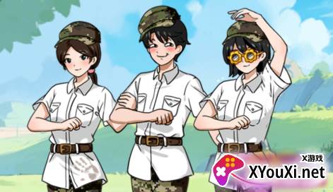 就我眼神好手游安卓版下载