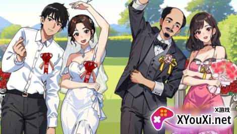 就我眼神好手游安卓版下载