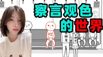 Kuukiyomi手机游戏下载