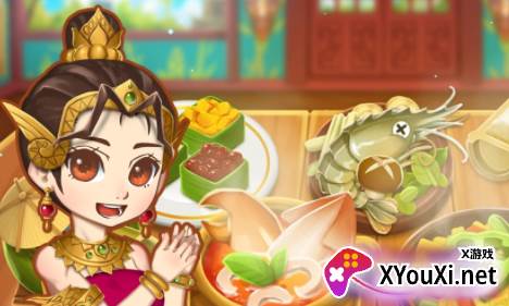 小花的美食餐厅手游官方版下载