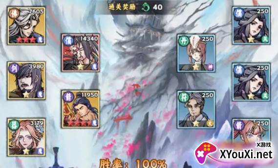 氪金模拟器勾栏听曲手游下载