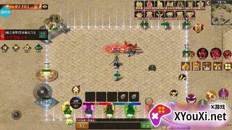 神域苍穹0.1折攻速打金三职业手游下载