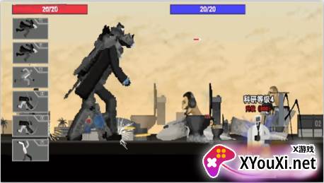 马桶人逆袭战争手游下载