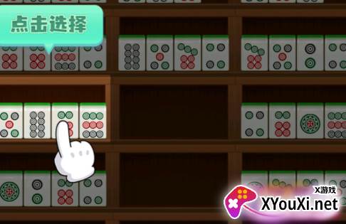 收纳游戏人生手游下载