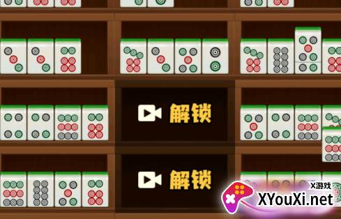 收纳游戏人生手游下载