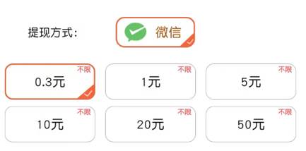 泰坦幻巧战赚钱游戏下载