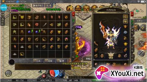 烈火骑士0.1折超爆无限刀手游下载