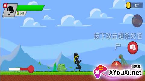 火柴人野外生存游戏下载