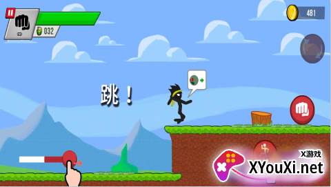 火柴人野外生存游戏下载