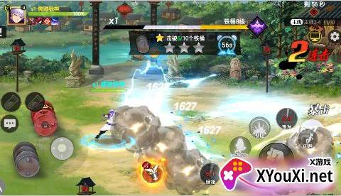 镇魂街武神觉醒精品3.5游戏下载
