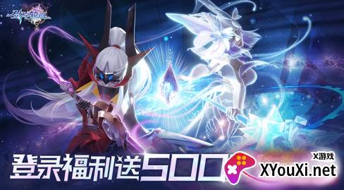 剑与轮回原价永久0.1折下载