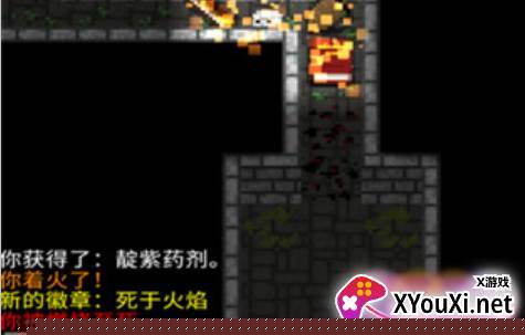 威士忌的像素地牢手游下载