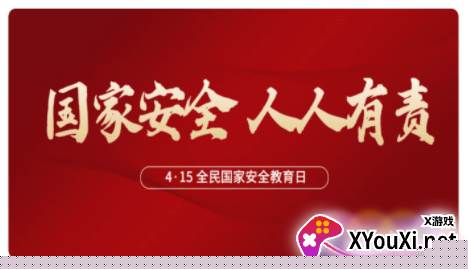 掌门教育app手机版下载