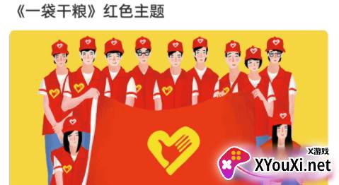 掌门教育app手机版下载