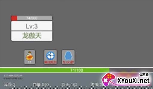 地图无限目标通关9999层手游下载