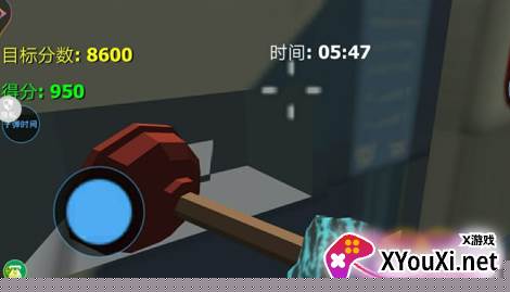 拆迁大亨游戏手机版下载