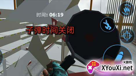 拆迁大亨游戏手机版下载