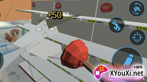 拆迁大亨游戏手机版下载