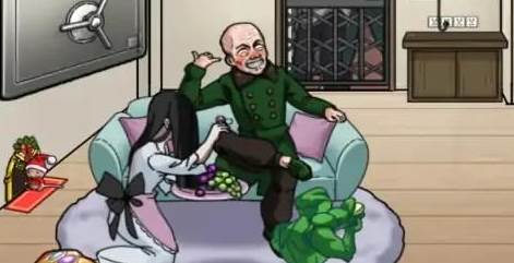 别藏了老六游戏最新版下载