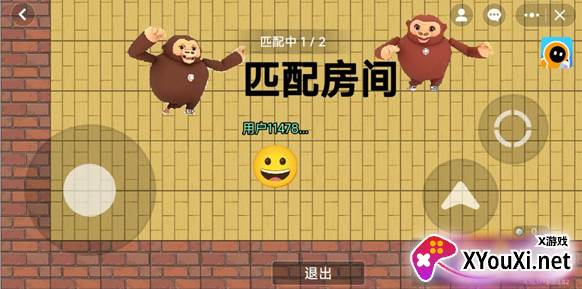 逃离盘古同人自制手游下载