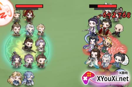 修仙物语0.1折开箱子手游下载