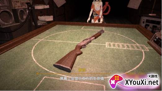 原神轮盘赌手游下载(GenshinShotGun)