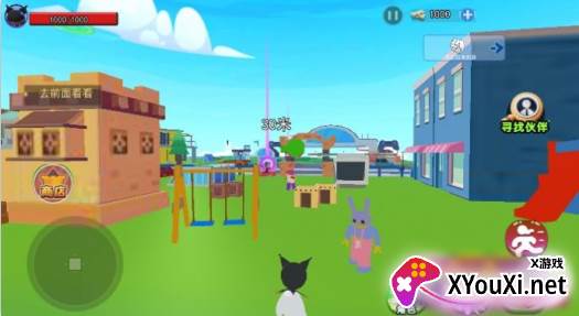 沙盒奇幻世界手游下载