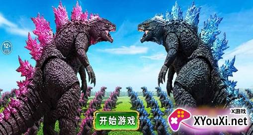 怪兽大乱斗5v5游戏下载