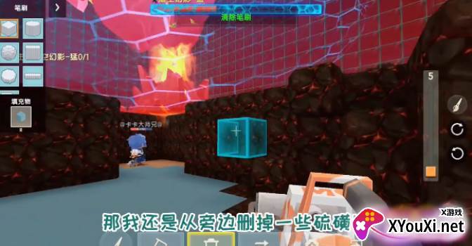 铲子世界手游下载