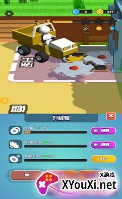 妈妈的花园游戏最新版下载