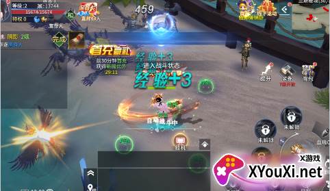 起源战纪0.1折自由交易手游下载