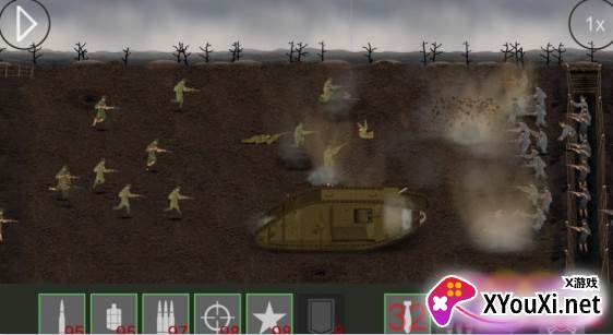 改变历史的战争手游下载(Warfare 1917 World war 1)